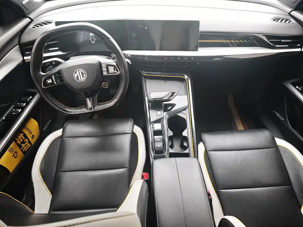 MG MG5 Scorpio — миниатюра 6