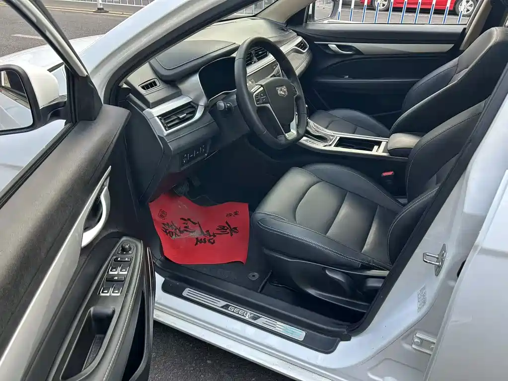Geely Emgrand — миниатюра 7