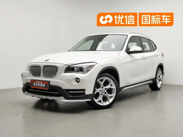 2015 BMW X1