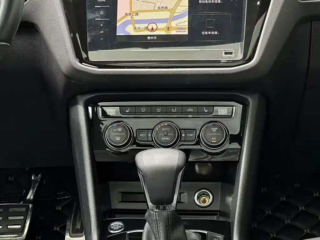 Volkswagen Tiguan L — миниатюра 11