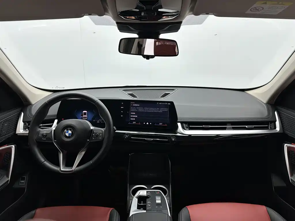 BMW X1 2023 sDrive20Li X