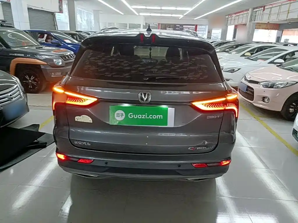 Changan CS75 PLUS — миниатюра 6