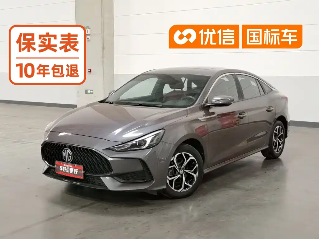 MG MG5