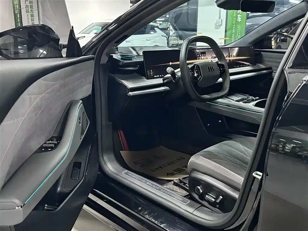 GEELY GALAXY GALAXY E8