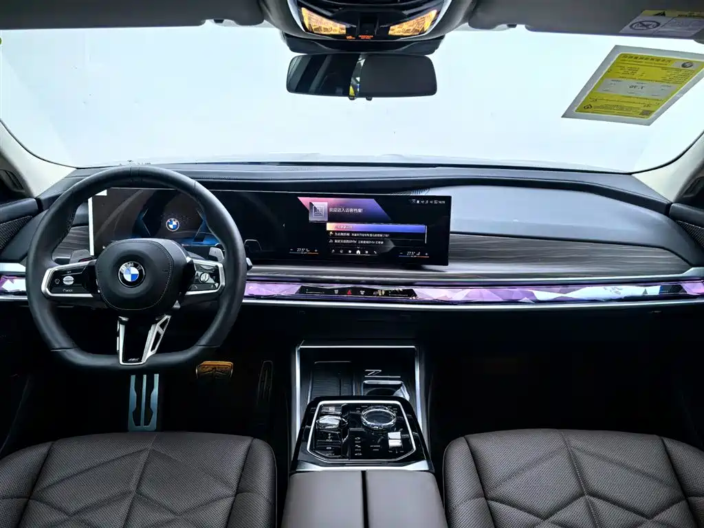 BMW 7 SERIES