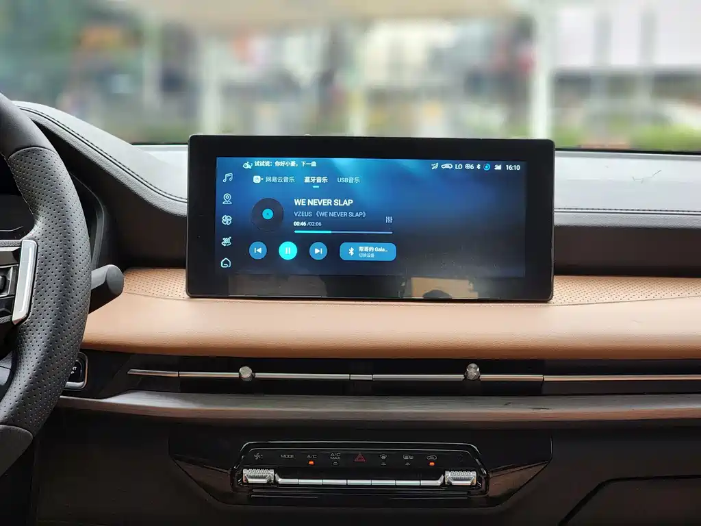 Wuling Jiachen — миниатюра 16
