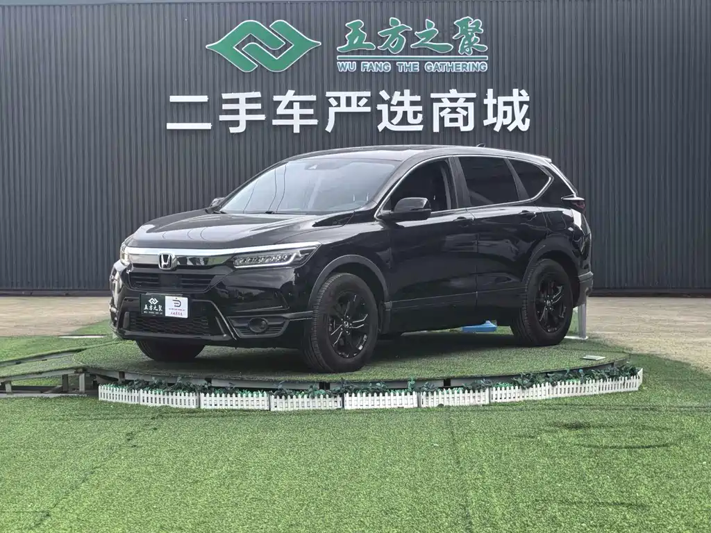 Купить Honda Breeze