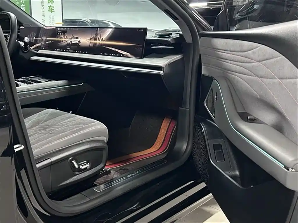 GEELY GALAXY GALAXY E8