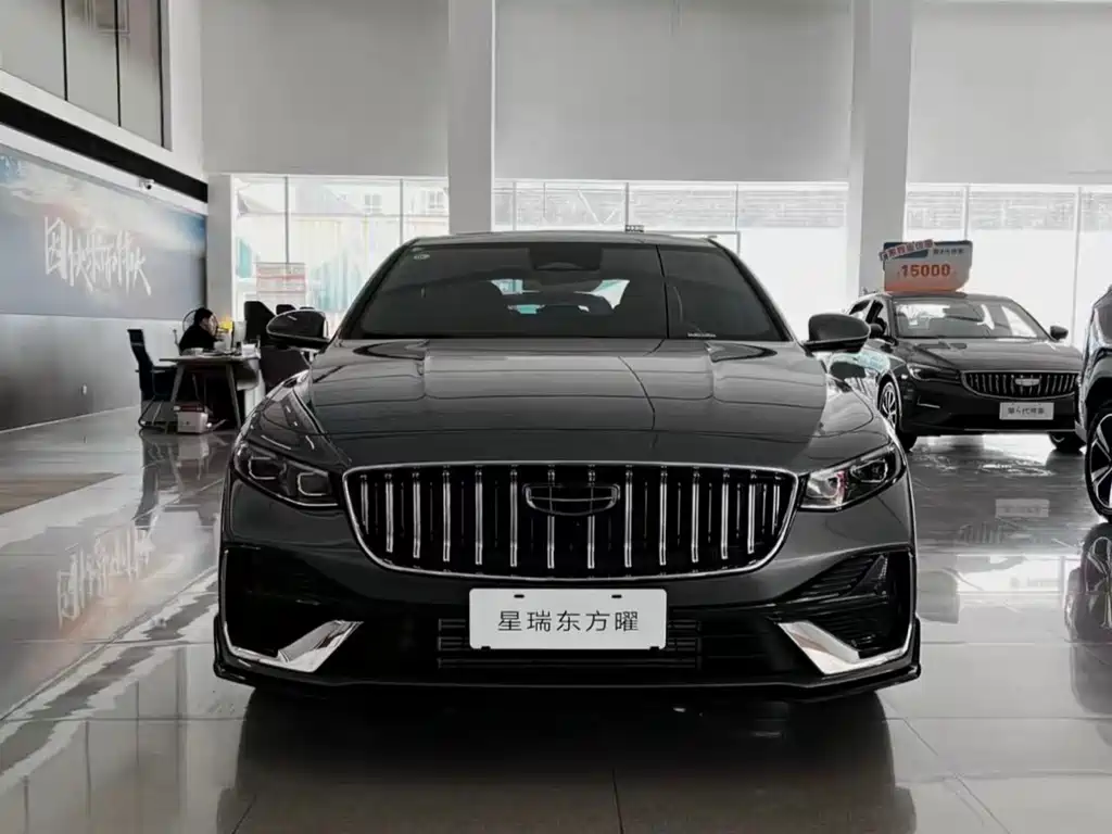 GEELY AUTOMOBILE XINGRUI