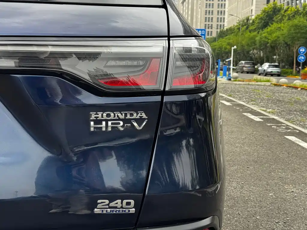 Honda HR-V — миниатюра 10