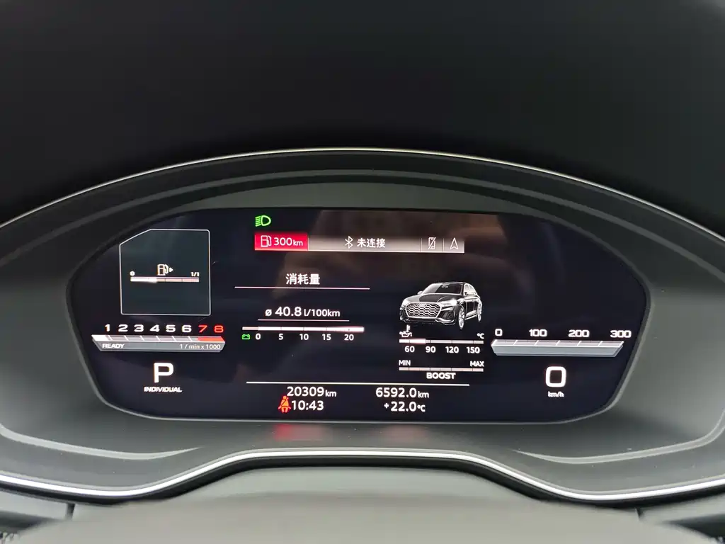 Audi SQ5 Sportback — миниатюра 11