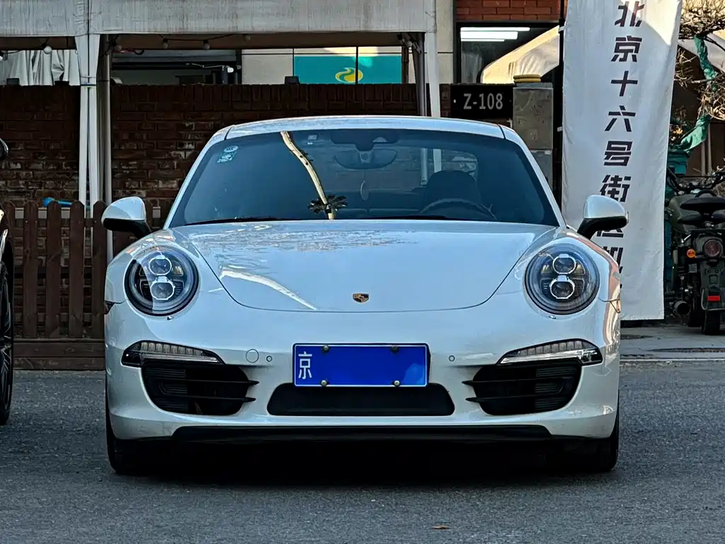 Porsche 911 2015 Carrera 4 3.4L Style Edition