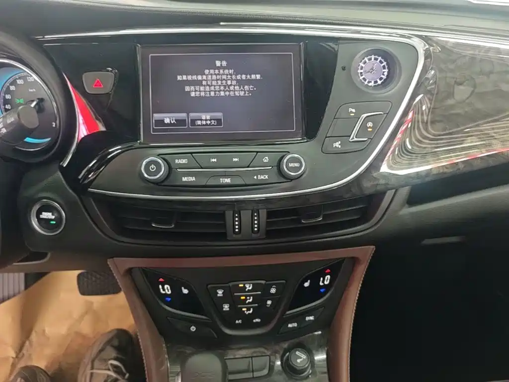 Buick Envision Plus — миниатюра 13