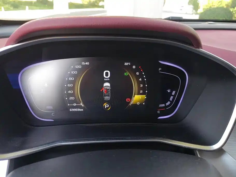 Geely Binyue — миниатюра 14