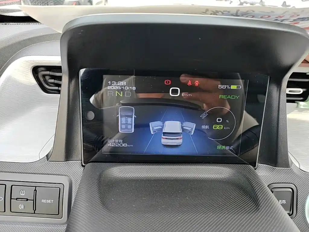 Wuling MINIEV — миниатюра 12