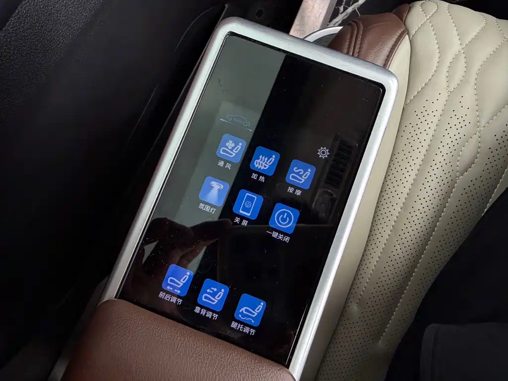 MAXUS G20 — миниатюра 12