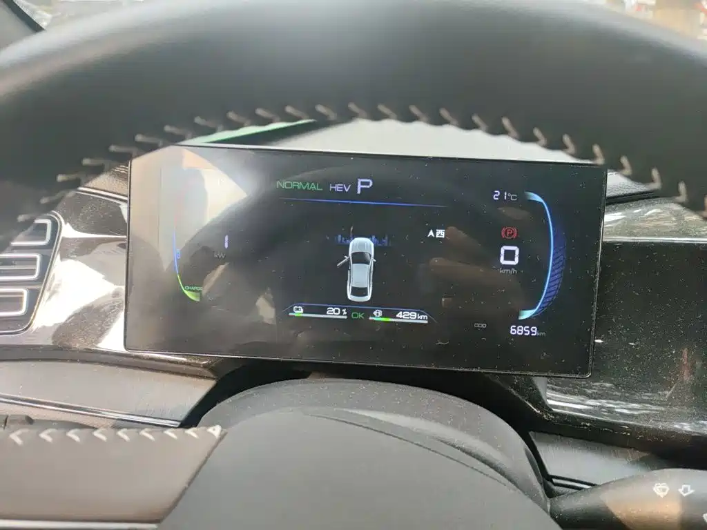 BYD Qin PLUS — миниатюра 12