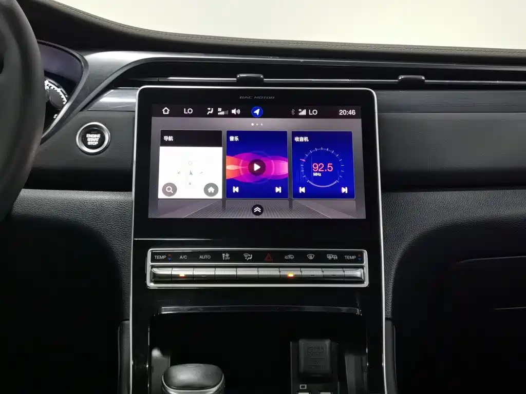 GAC Motor Trumpchi GS5 — миниатюра 12