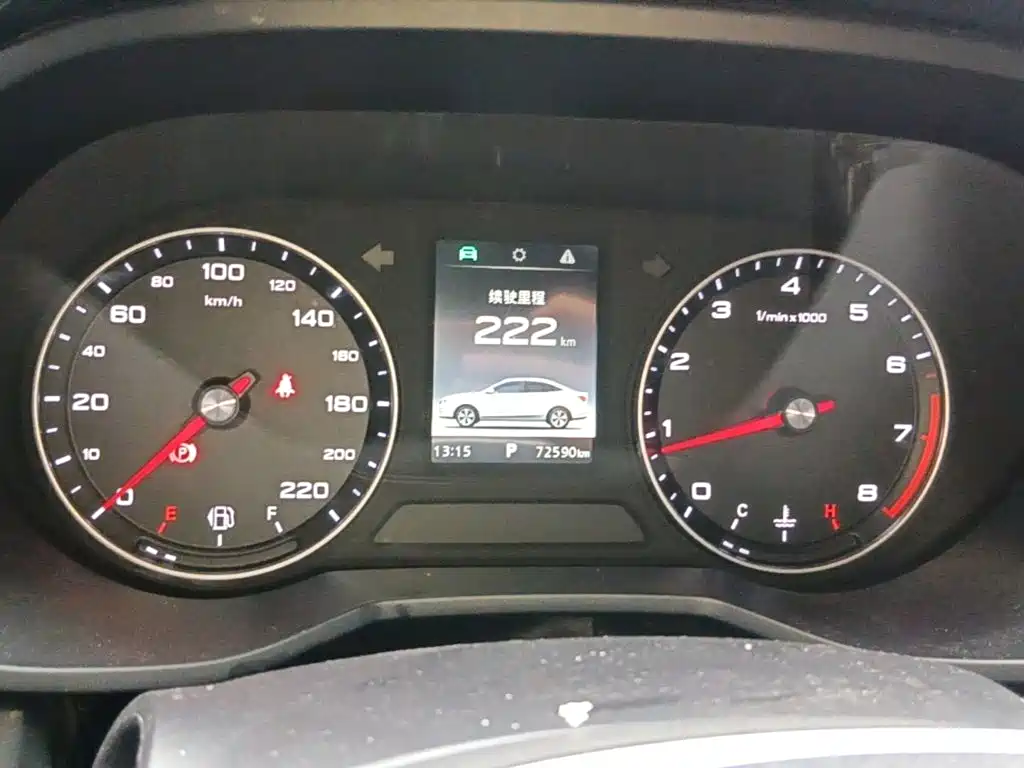 Roewe i5 — миниатюра 12