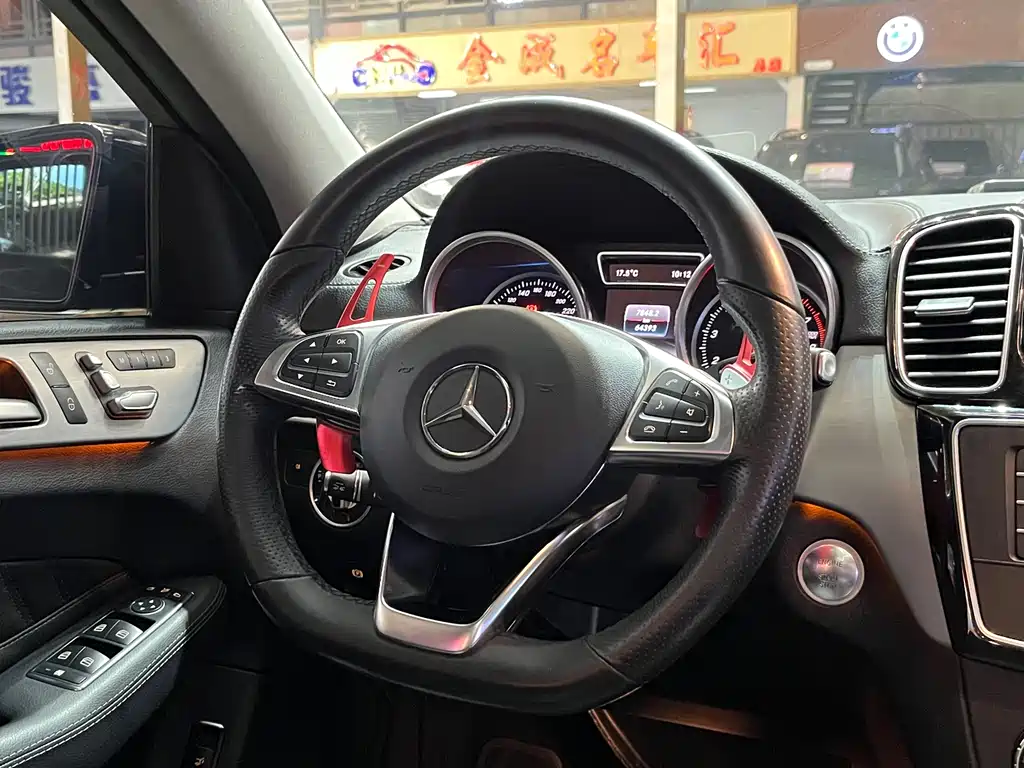 MERCEDES-BENZ GLE COUPE