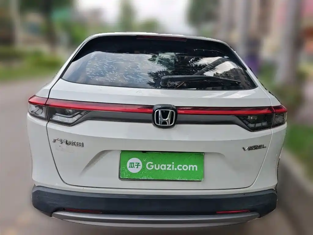 Honda Vezel 2023 1.5L CVT Elite