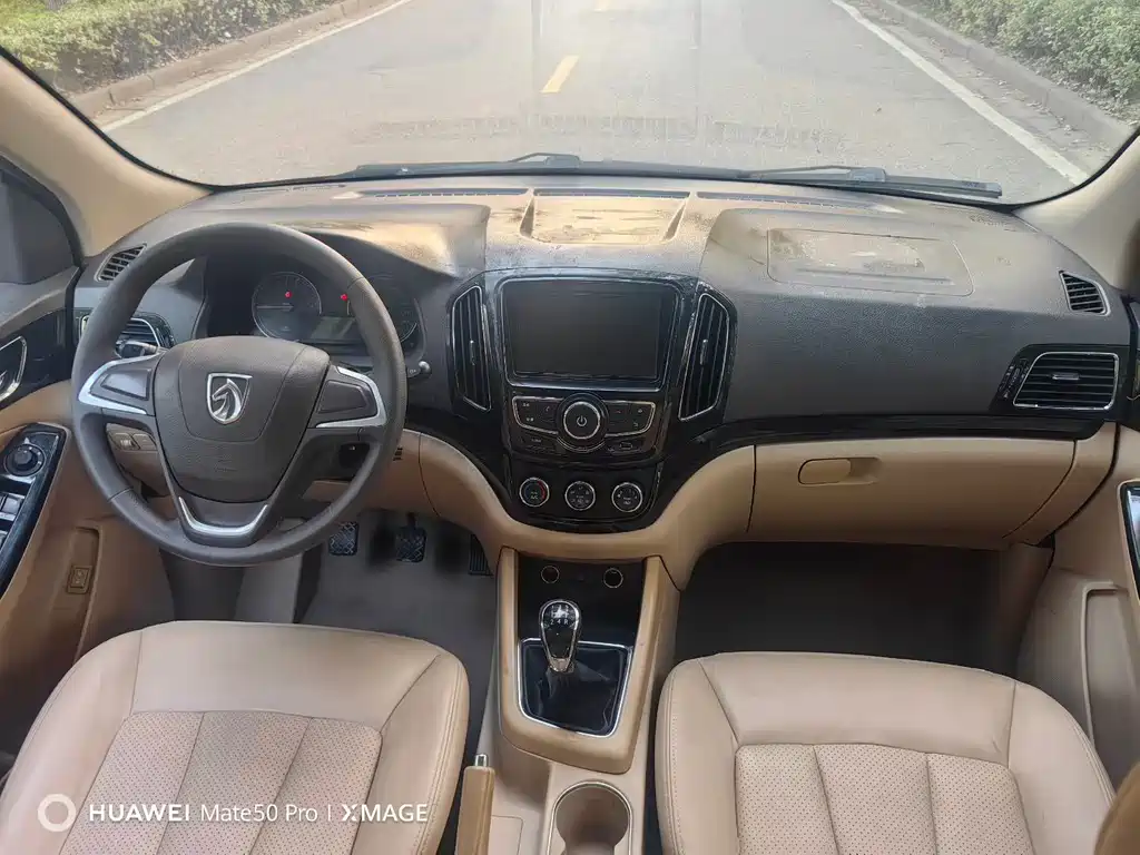 Baojun 730 — миниатюра 8