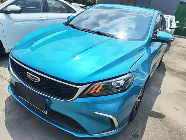 2021 Geely Binrui