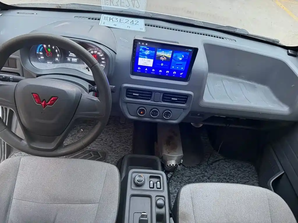 Wuling Yangguang — миниатюра 10