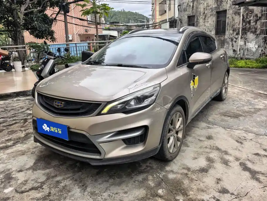 Geely Emgrand GS