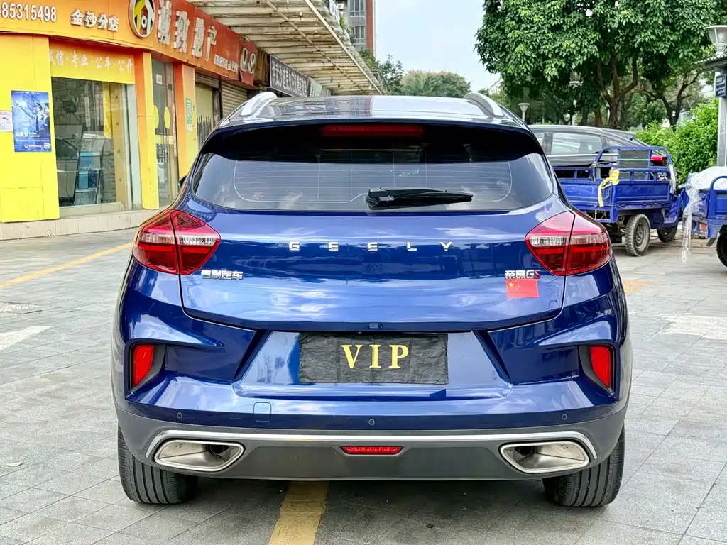 Geely Emgrand GS — миниатюра 8