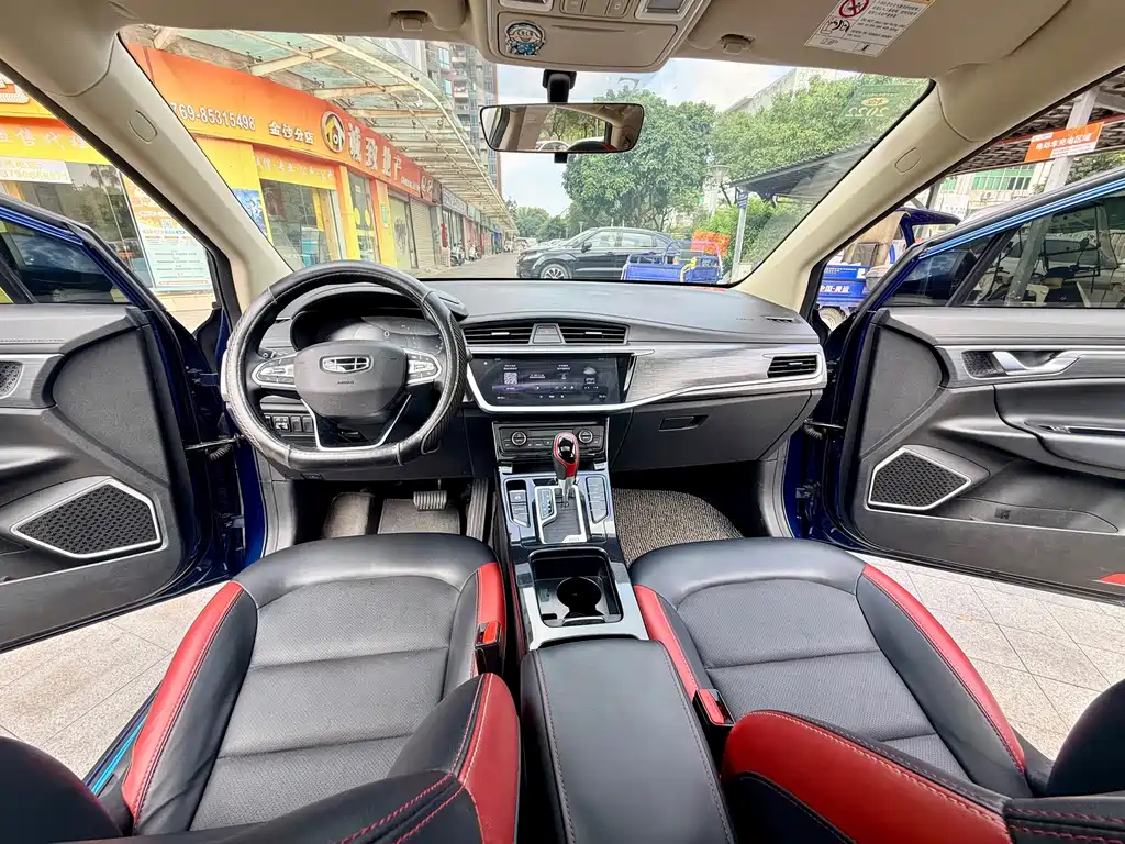 Geely Emgrand GS — миниатюра 5