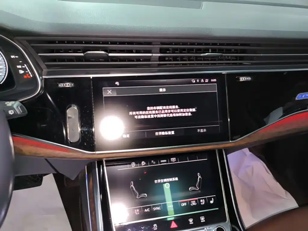 Audi Q7 — миниатюра 13