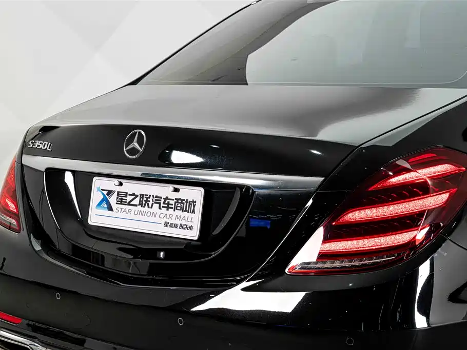 Mercedes-Benz S-Class — миниатюра 8