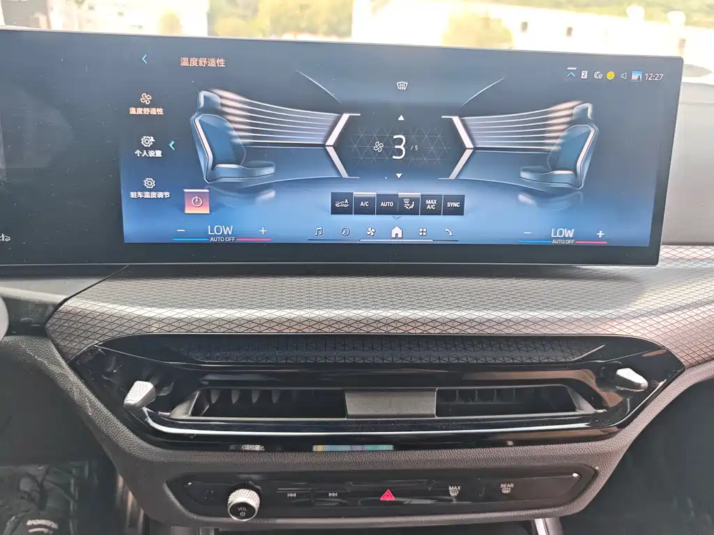 BMW 4 Series — миниатюра 13