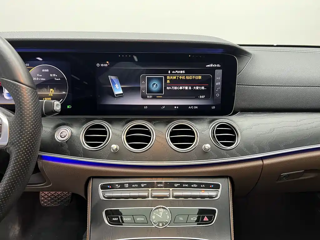 Mercedes-Benz E-Class — миниатюра 14