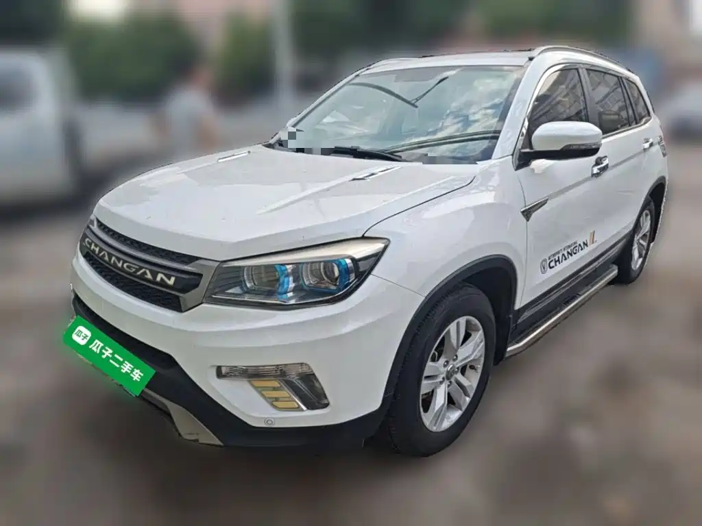 Changan CS75