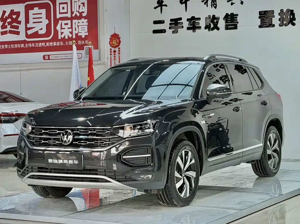 Volkswagen Tayron 2022