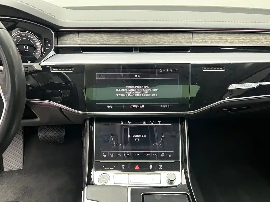 Audi A8 — миниатюра 17