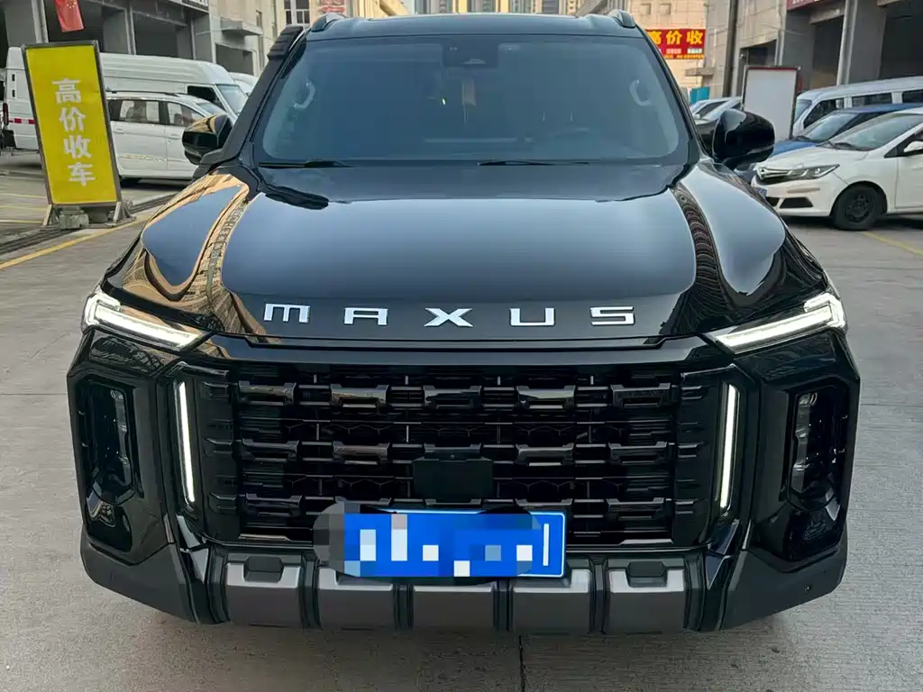 SAIC MAXUS TERRITORY