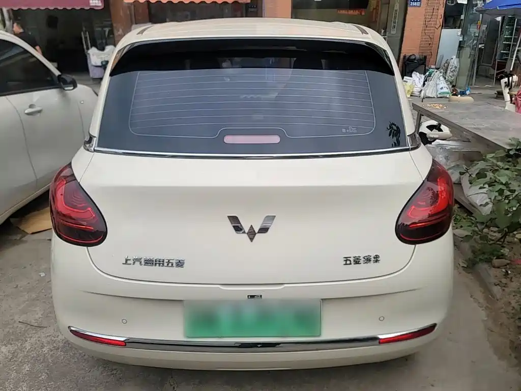 Wuling Bingo — миниатюра 6