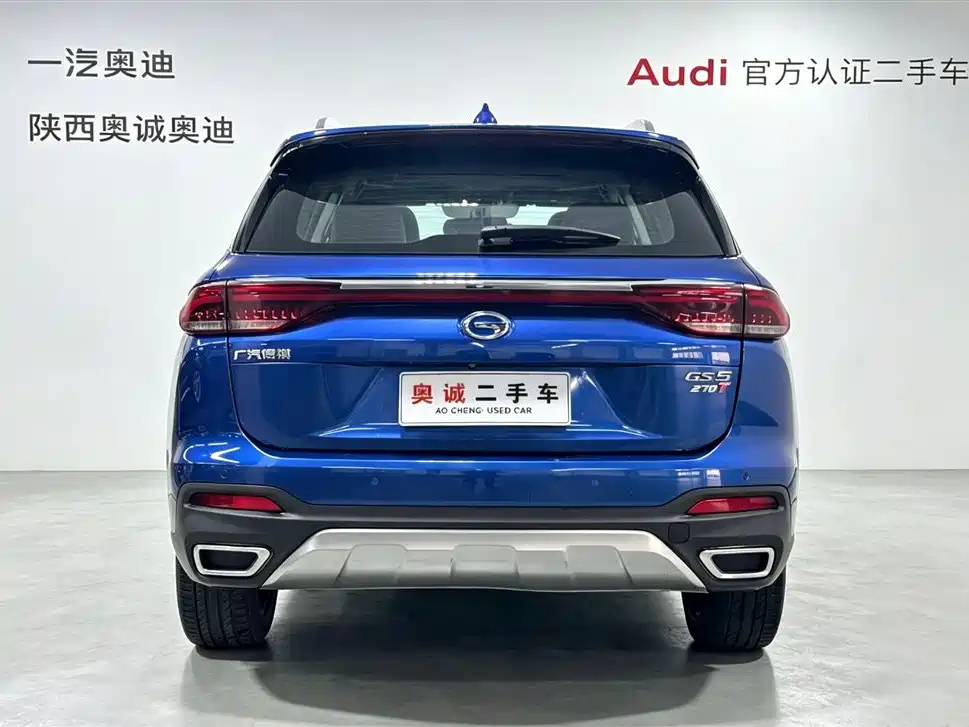 GAC Motor Trumpchi GS5 — миниатюра 5