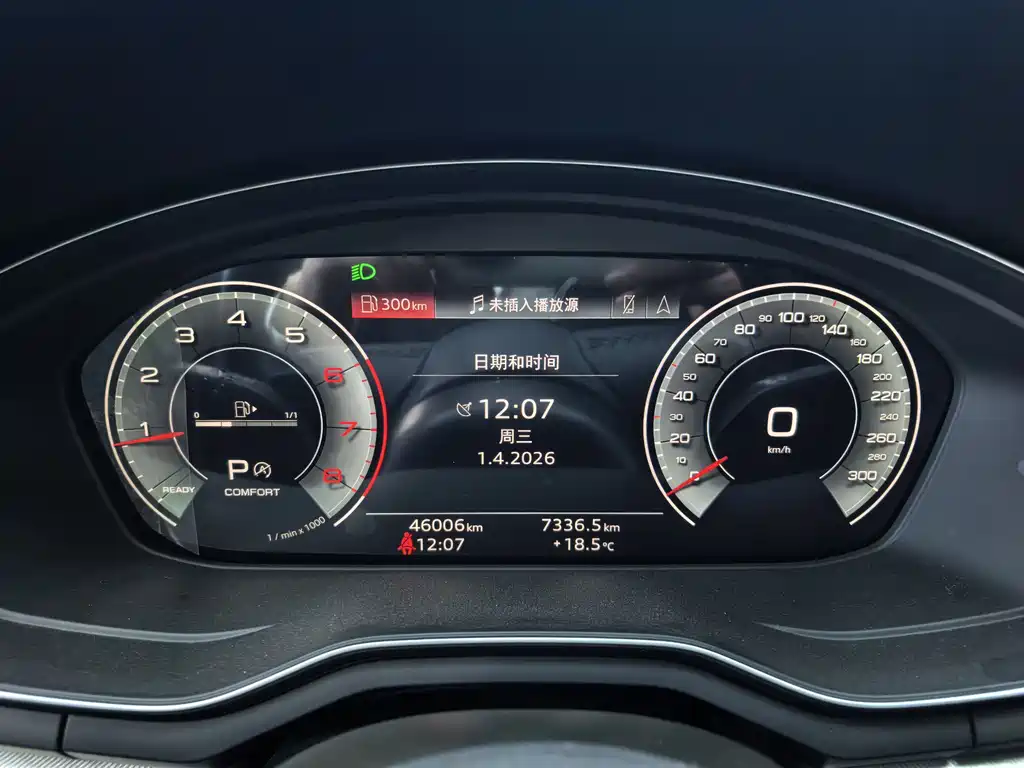 Audi A5 2023 Sportback 40 TFSI Fashion