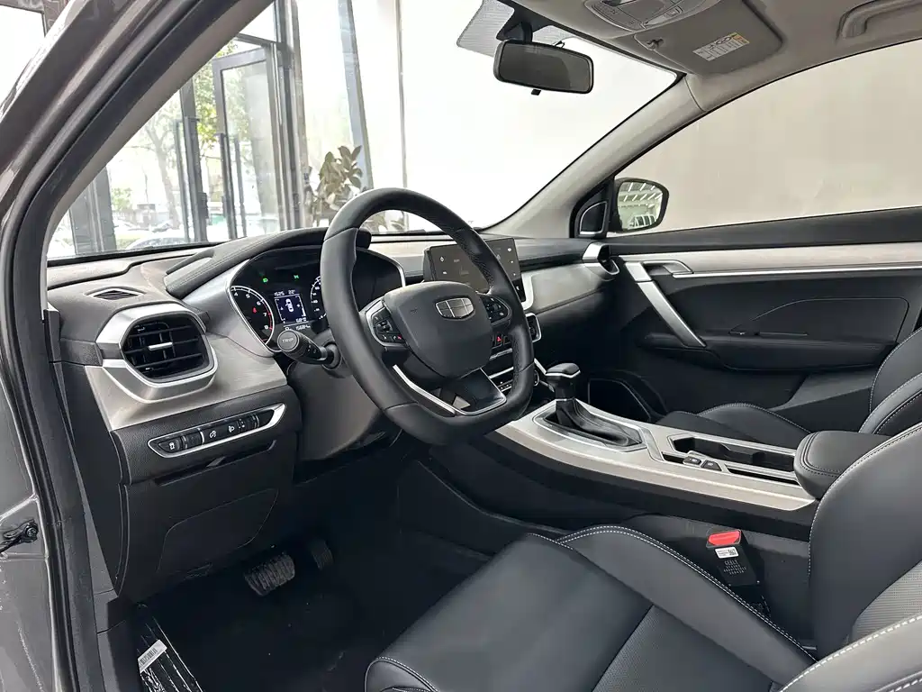 Geely Binyue — миниатюра 4