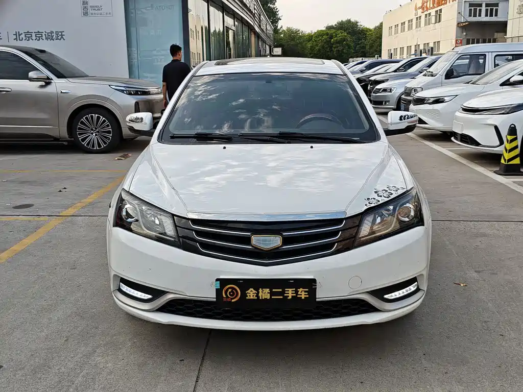 Geely Emgrand 2015 1.5L CVT