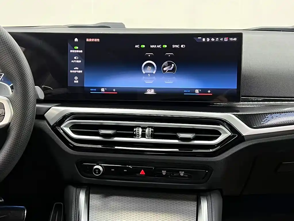 BMW M240i — миниатюра 25