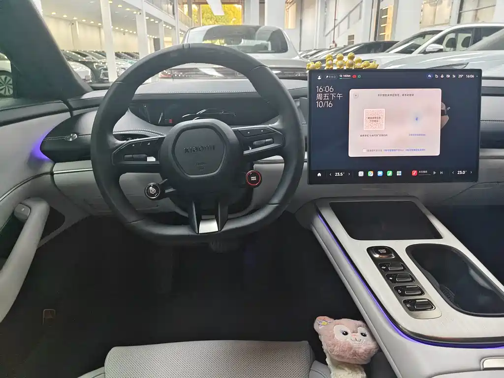 Xiaomi SU7 — миниатюра 17