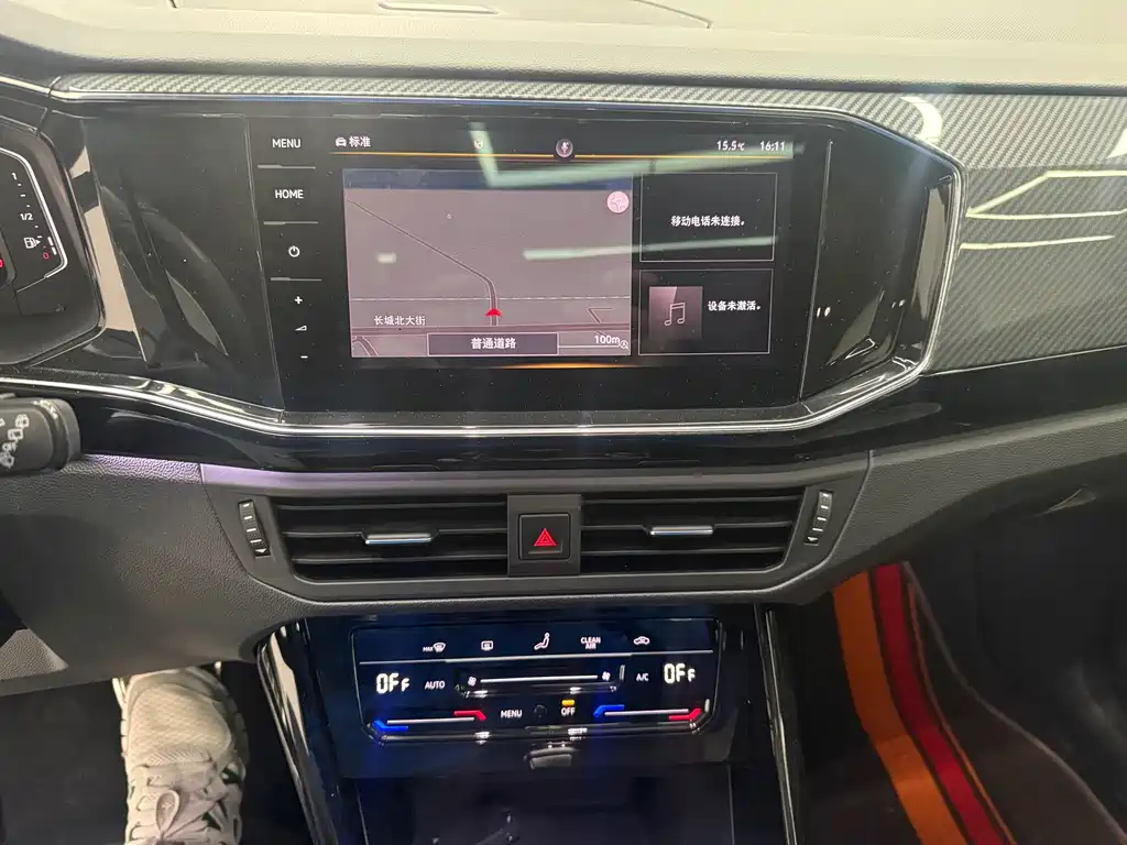 Volkswagen Tayron — миниатюра 12