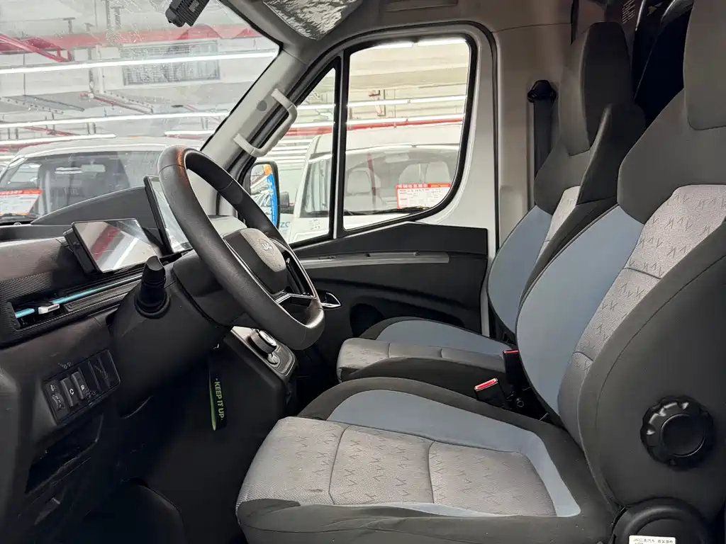 JIANGQI GROUP VAN BAOLU