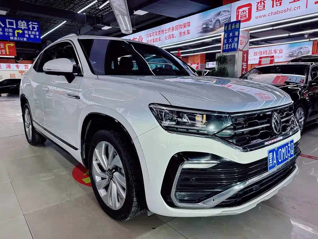 VOLKSWAGEN TANYUE X