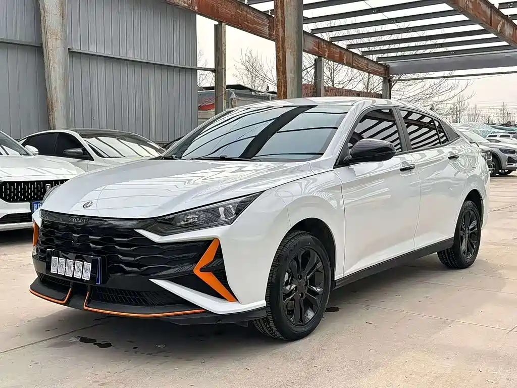 Aeolus Yixuan 2025